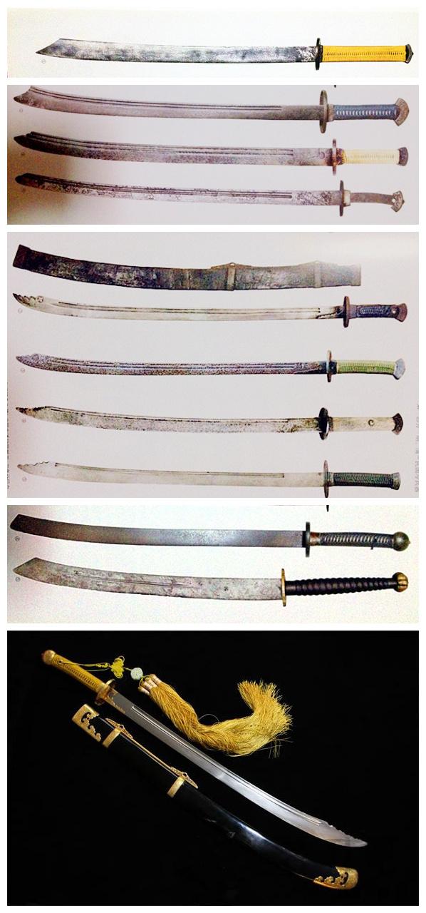 什么刀代什么成语_成语故事图片(3)