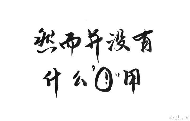 <em>男生</em>被<em>女生搭讪</em>是怎样一种体验? - 匿名用户的