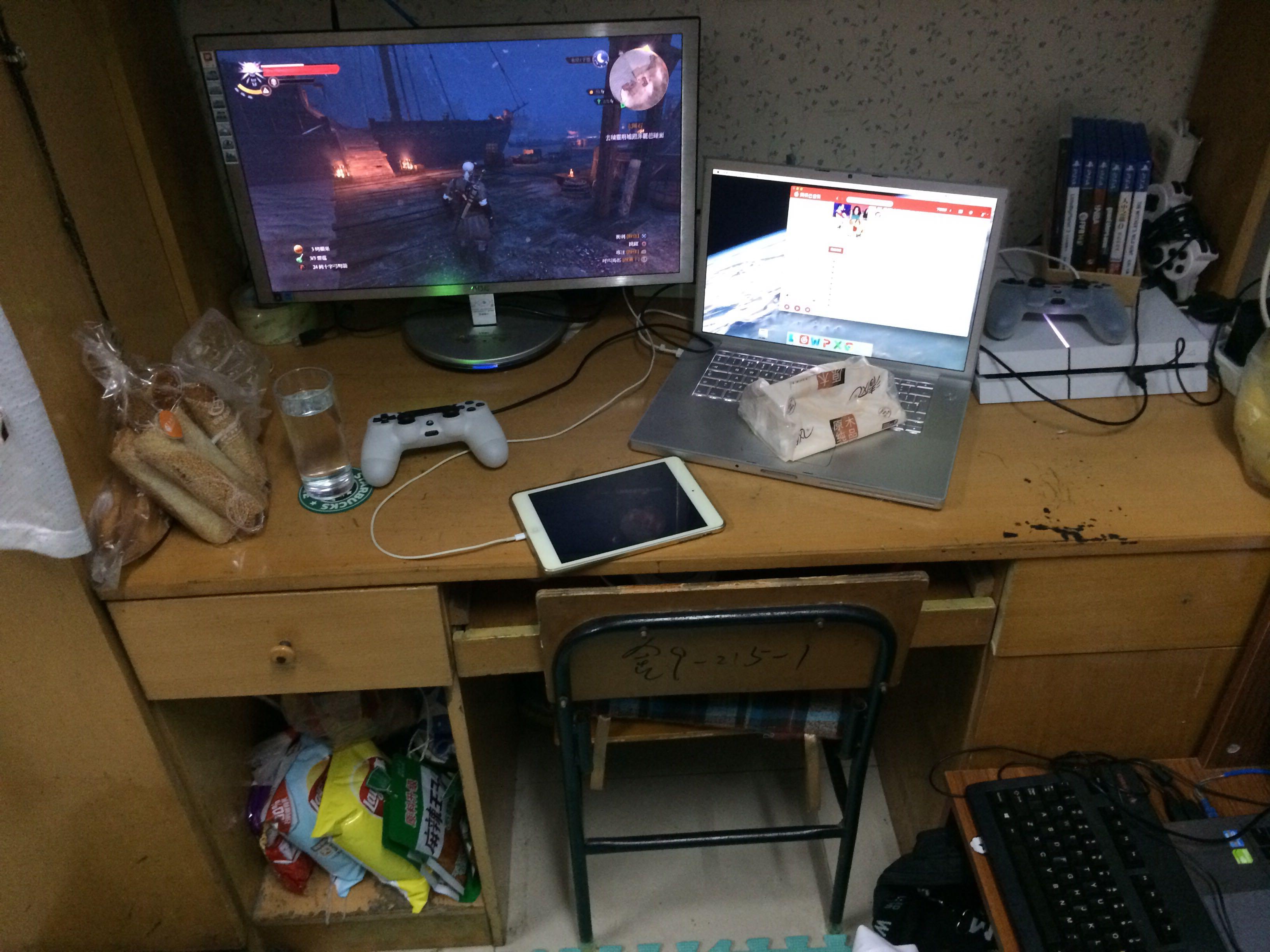 在大学宿舍弄一台PS4玩可能实现吗? - Rambo