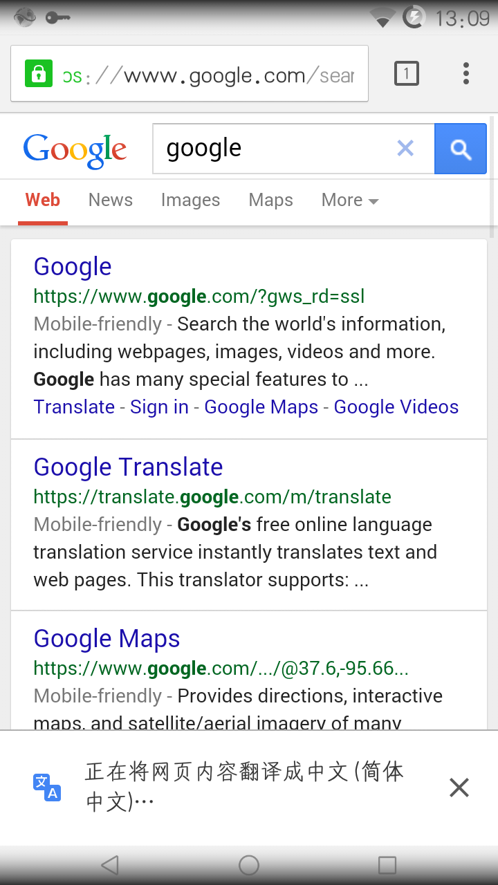 为什么ssh翻墙谷歌能识别你的ip地址,而vpn谷