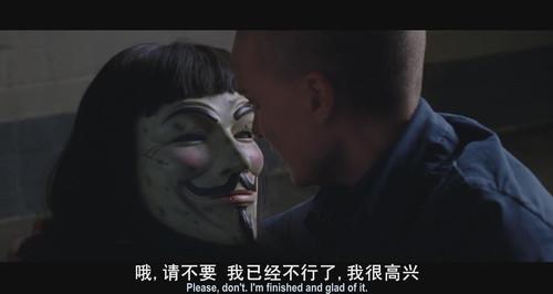 《v 字仇杀队》中男主角戴着面具表演,对于演员来说是更难了还是更