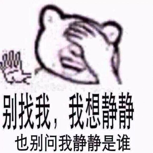 笑点里的nevermind怎么翻译好? - 知乎用户的回