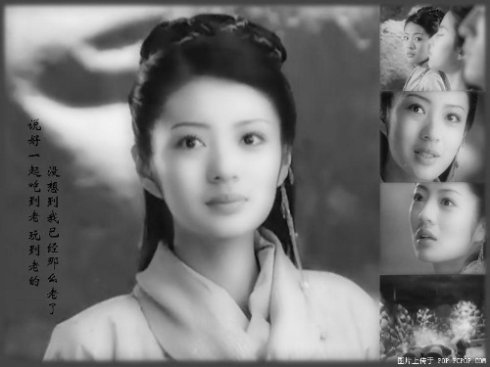 有多少人98仙剑初到苏州城没给灵儿买银钗,你