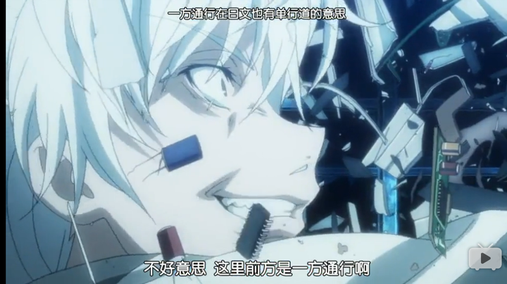 ——一方通行《魔法禁书目录》