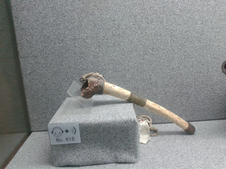 还有人皮鼓.