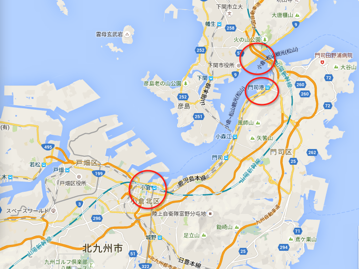北九州市是福冈县的第二大城市,原名小仓,日本著名的重工业城市,市内