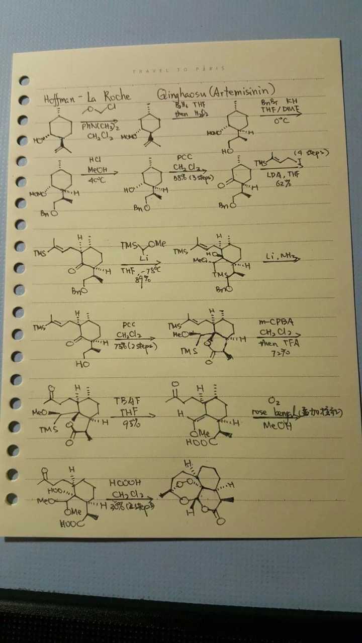 青蒿素的分子式为c15h22o5,为什么植物能制造它,却没见过人工合成?