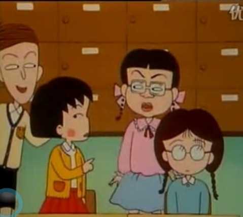 美环为了选女班长的事(小丸子也被提名了)欺负小丸子, 花轮同学跑出来