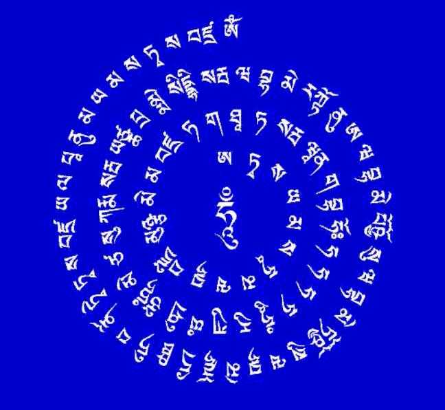 入门的时候可能是观想种子字,比如想下图这样的唵啊吽的藏文字母