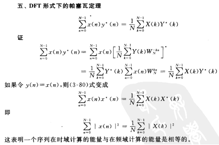 相信数学家们不是在将问题复杂化.