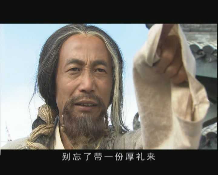 盘马老爹-孙海英 干瘦老头,身手了得.