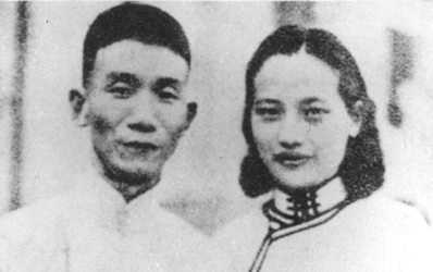 1927年6月5日晚,郁达夫和王映霞在杭州聚丰园举行了订婚仪式.