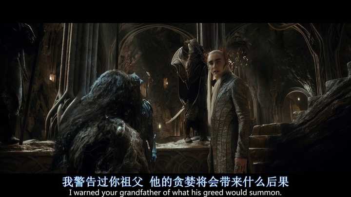 如何评价电影《霍比特人》中的精灵王瑟兰迪尔?