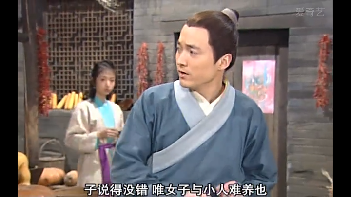 《武林外传》里最让你心酸的画面是什么?