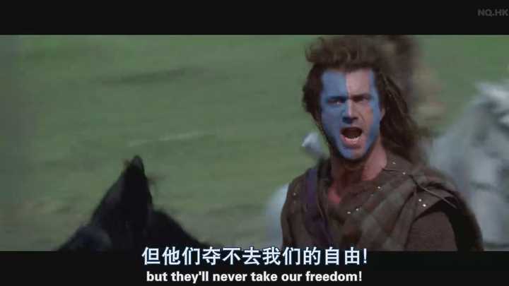 说燃向电影怎么能少了《勇敢的心》呢!