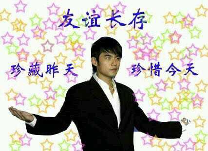 微信里中老年人用的那种毫无美感的贴图表情到底是谁做的?