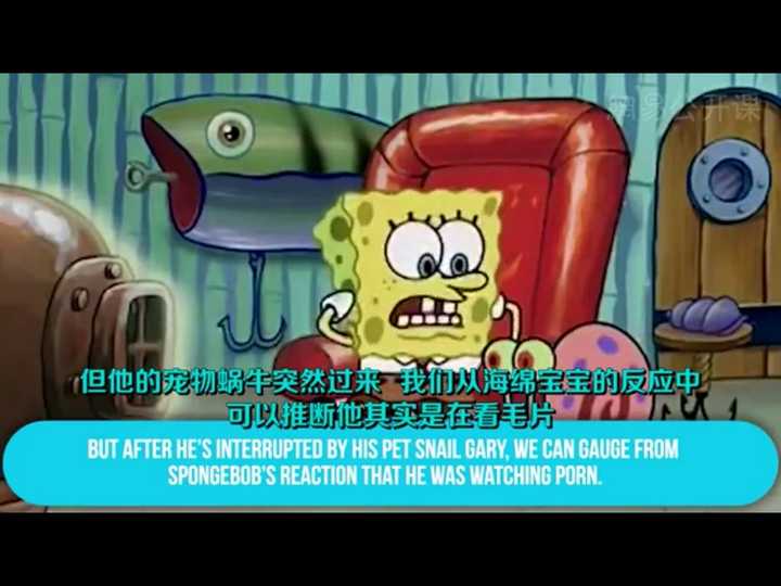 海绵宝宝有哪些细思极恐的细节?