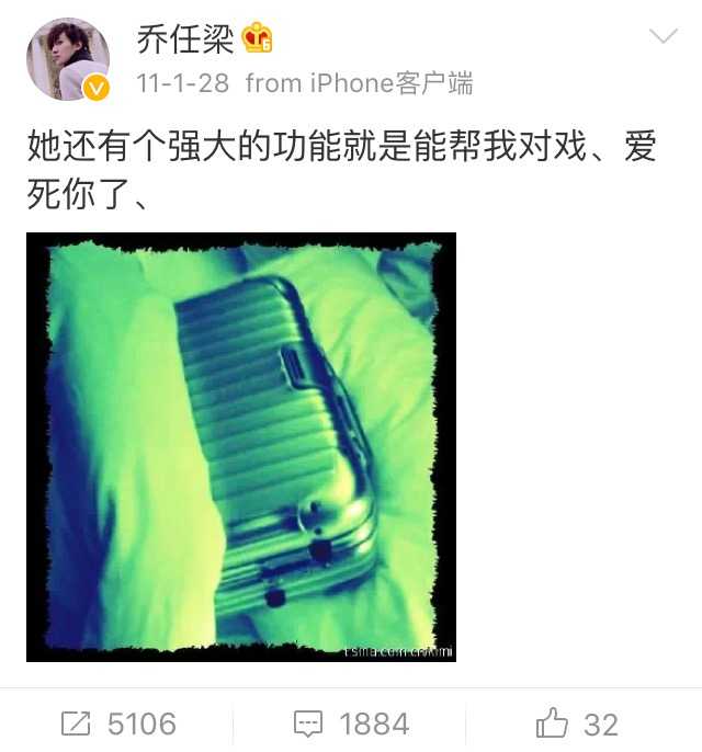 乔任梁有抑郁症吗? - 知乎