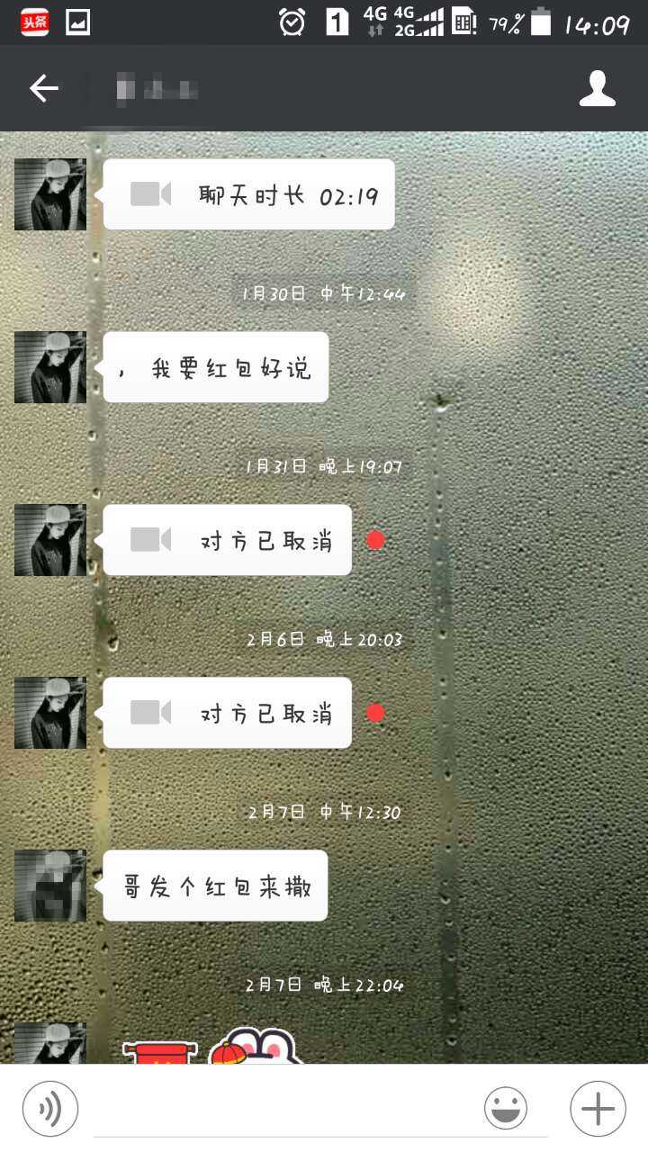 如何看待微信朋友圈帮投票帮点赞帮转发这类层出不穷的事件?