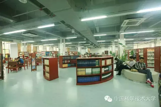 在中国科学技术大学读书是一种怎样的体验?