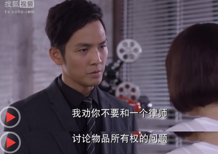 如何评价电视剧《何以笙箫默》?
