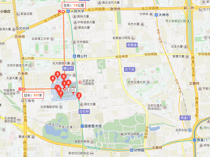 在中央民族大学就读是怎样一种体验?