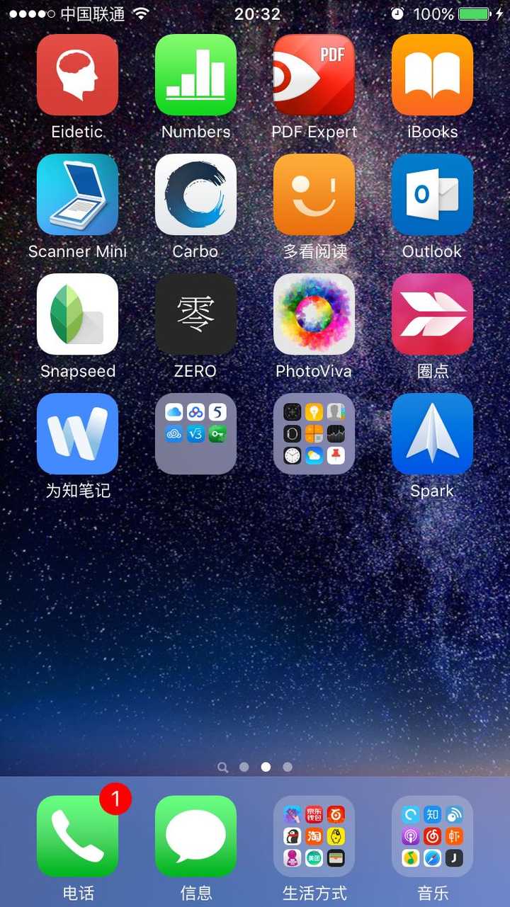 图标下面没有字 感觉好怪异