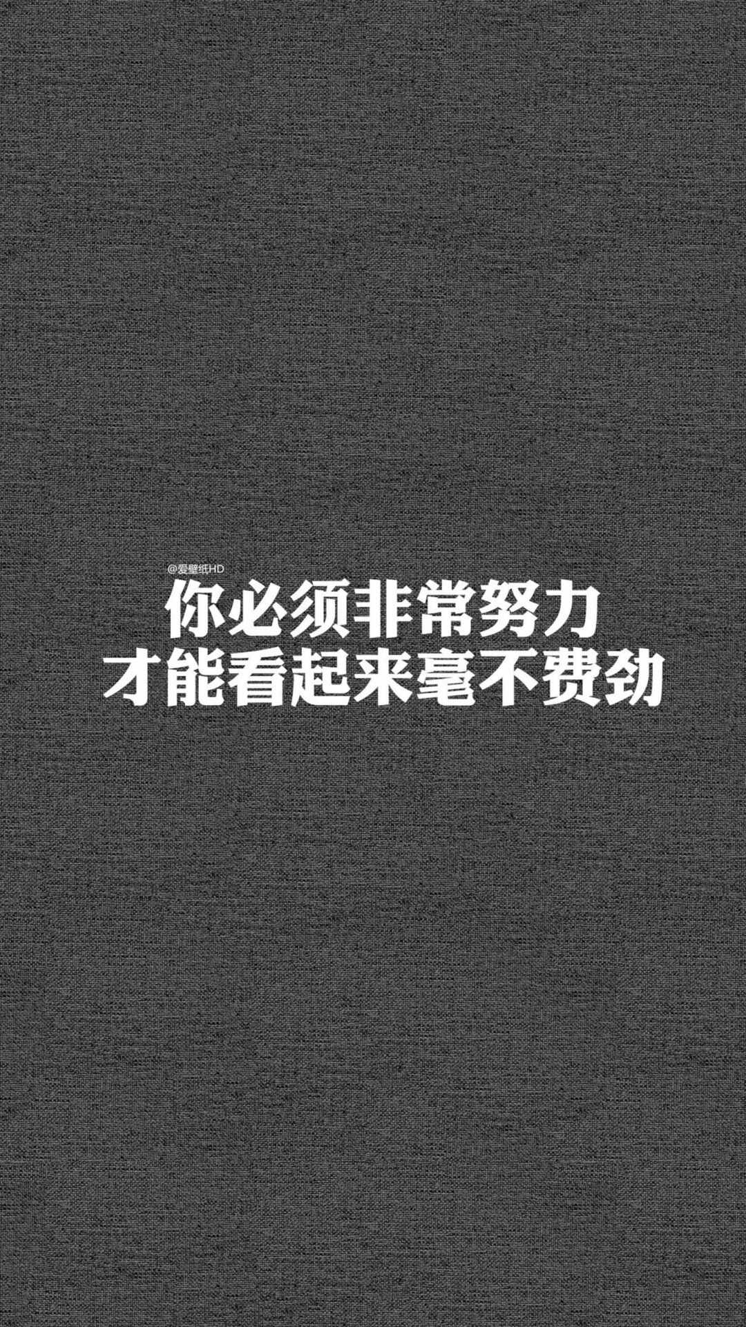 对于拖延症患者,三分钟热度患者,自律能力不足患者,我已经决定长期