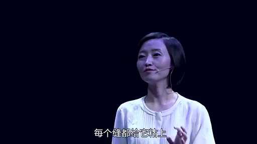 怎样学习柴静在雾霾调查纪录片《穹顶之下》演讲中表现出来的技巧