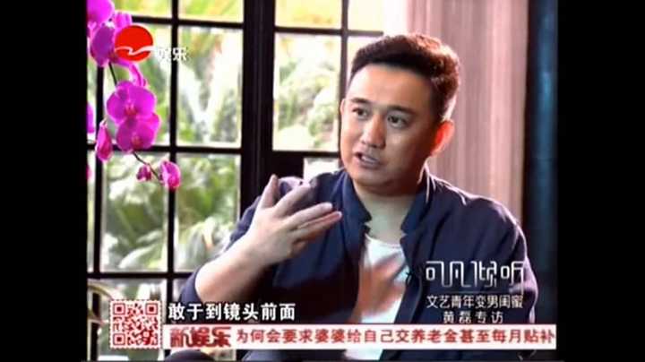 2009年,赵宝刚找黄磊拍《婚姻保卫战》.