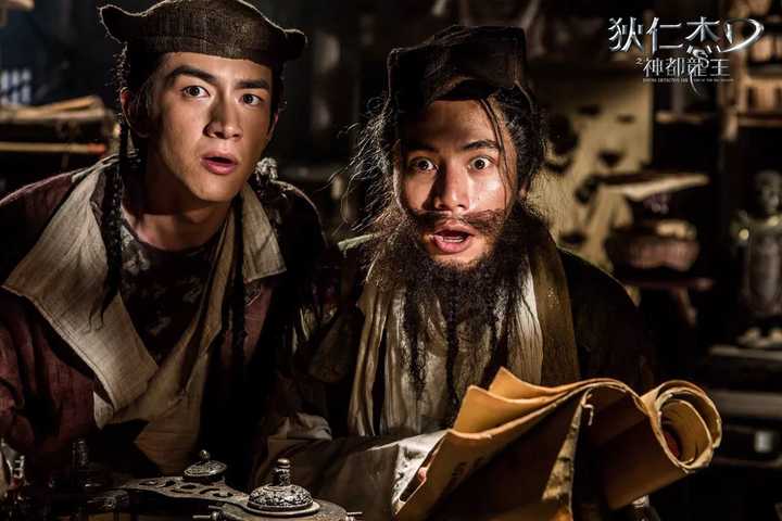 智取威虎山 的  少剑波
