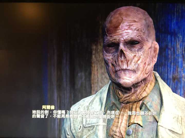 辐射4中有哪些有趣的任务或故事