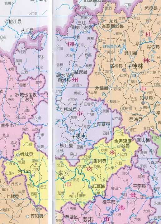 柳州地区行「地改市」时为何要「易地设市」设立来宾市