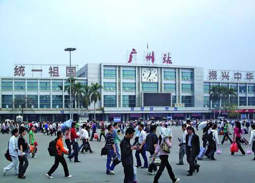 广州火车站"统一祖国,振兴中华"标语的由来与意义是什么?