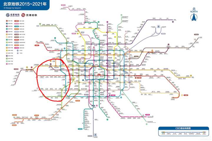 北京地铁2015~2021年规划有哪些亮点?又有哪些可以吐槽之处?