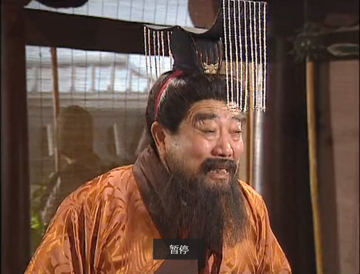 《三国演义》里有哪些细思笑爆的细节?