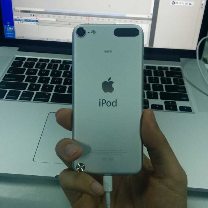 苹果官网的免费 ipod 激光镌刻,如果是你会刻下什么内容?