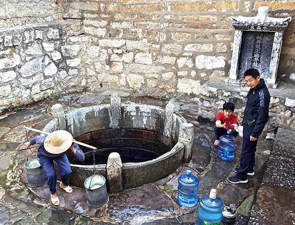 建水古水井