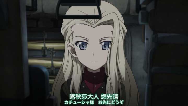 如何评价少女与战车剧场版?