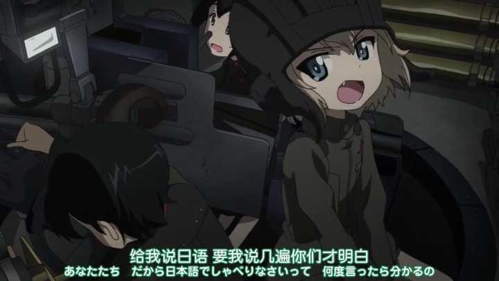 如何评价少女与战车剧场版?