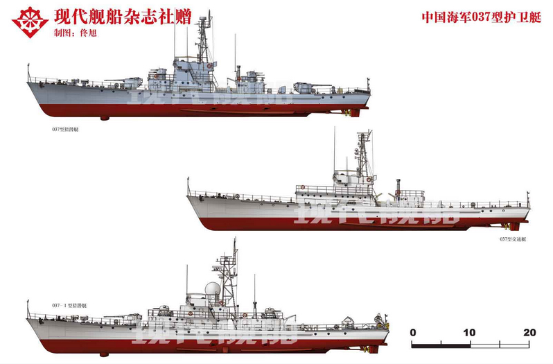 037系列猎潜艇(zhan-lie-jian).