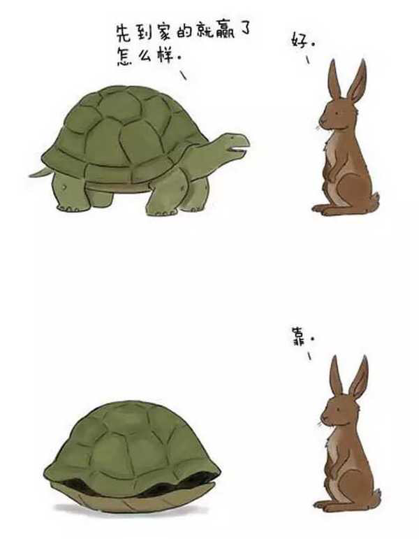 你见过什么看一遍就忍不住笑的图片?