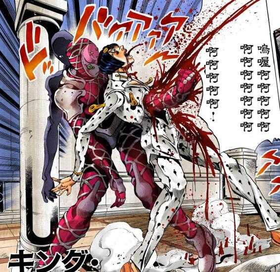 《jojo 奇妙冒险》第五部 boss 的替身 king crimson