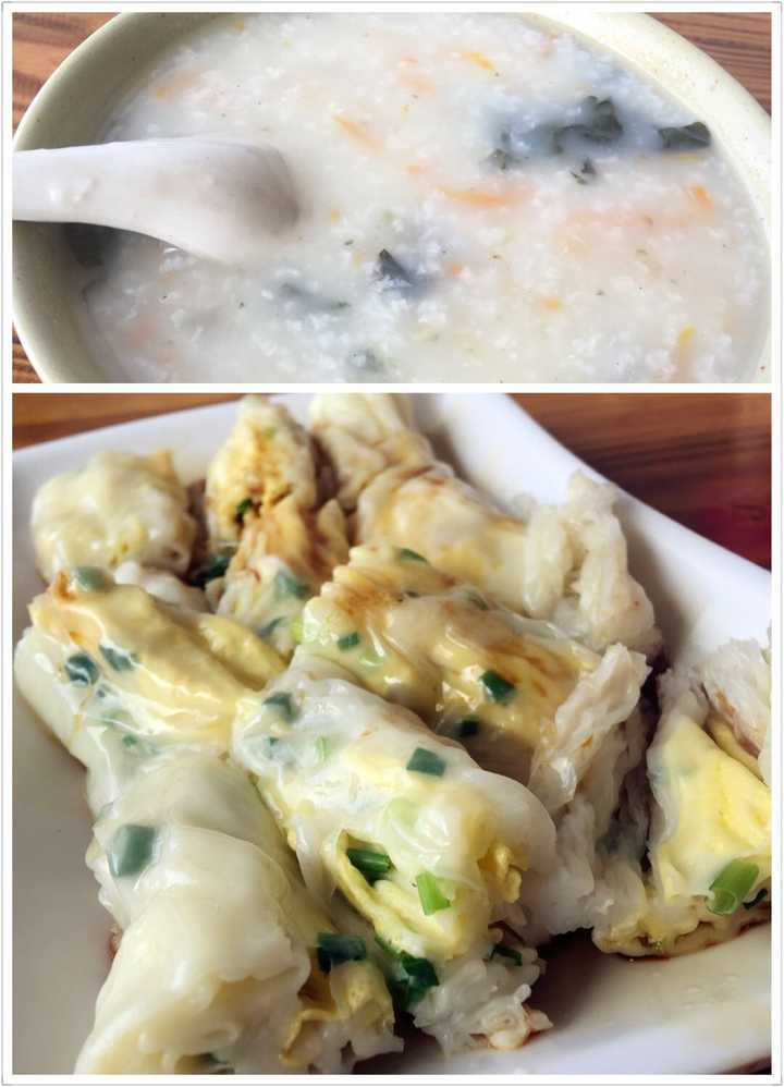 2.肠粉早餐