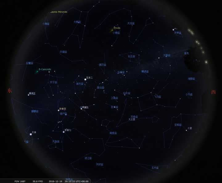 怎样判断夜空中的星座