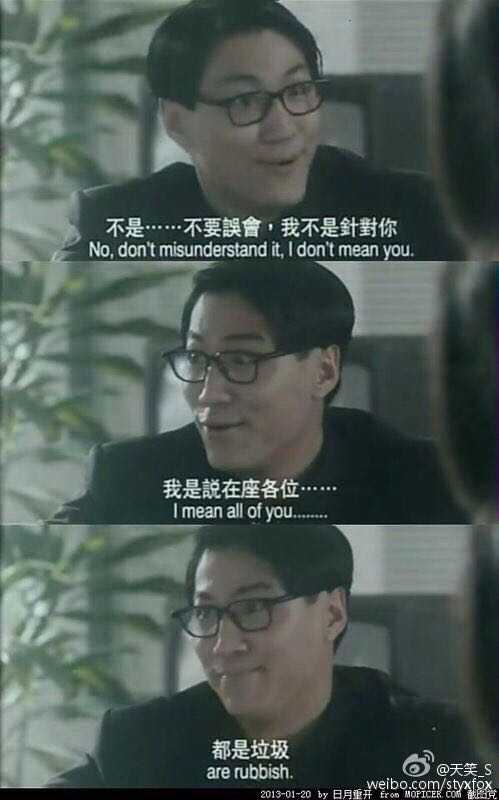 没教养/素质低有多讨人厌?