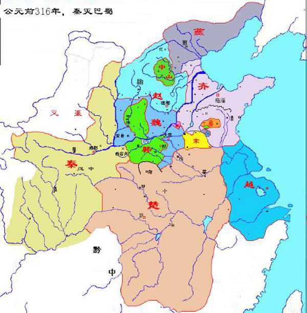 首先要放一张战国地图,时期是公元前316年,宋康王是公元前328年即