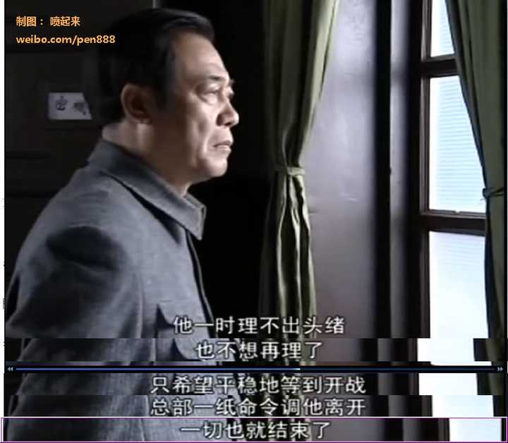 潜伏电视剧里面,吴站长是不是知道余则成其实是共产党员?