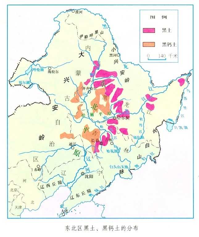 为什么东北有肥沃的黑土