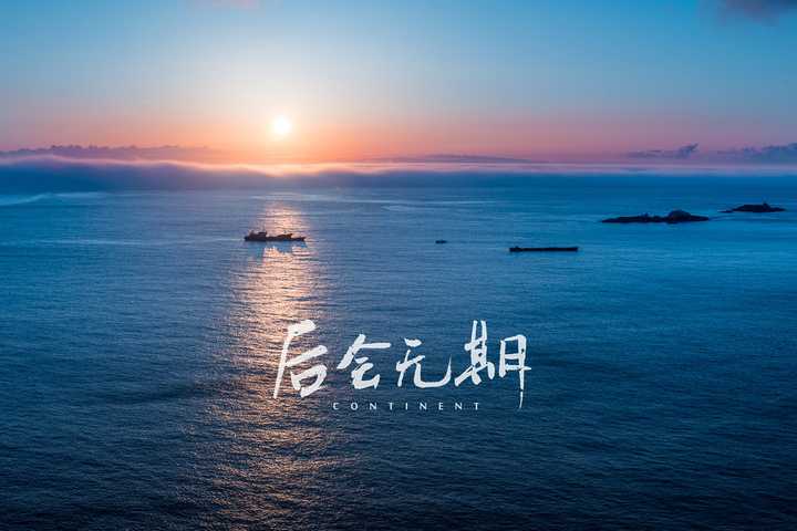 如何评价《海角七号》这部电影?